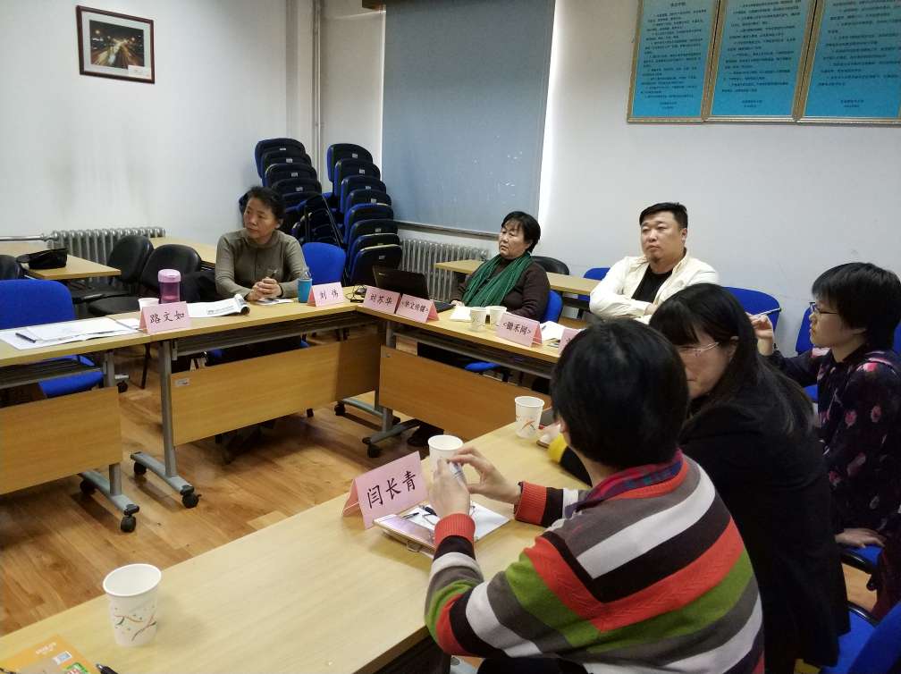 总经理参加中国农业科学院老科技工作者协会乡村振兴战略座谈会