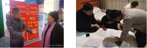 图片18.png
