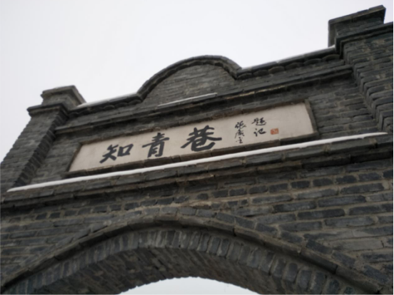 1515643137117007.png
