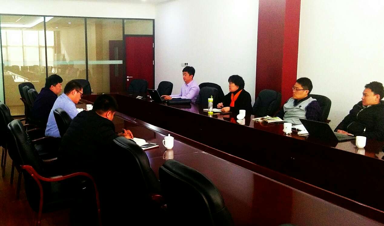 2018.2.1-5瑞星培训会议对接.JPG