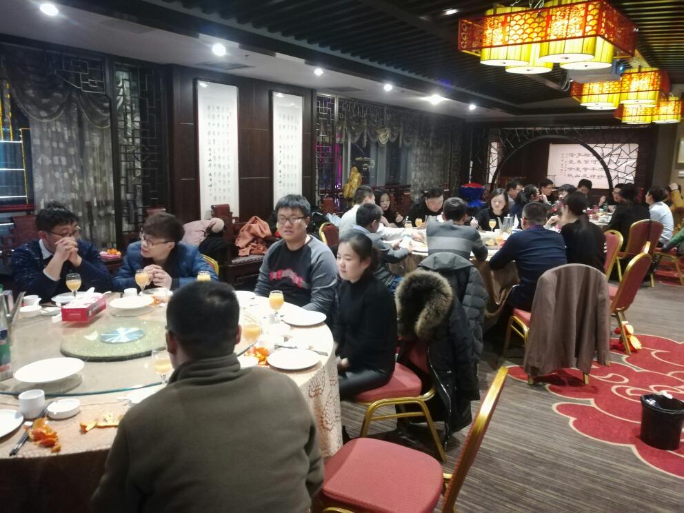 2018正月初七公司聚餐3.jpg