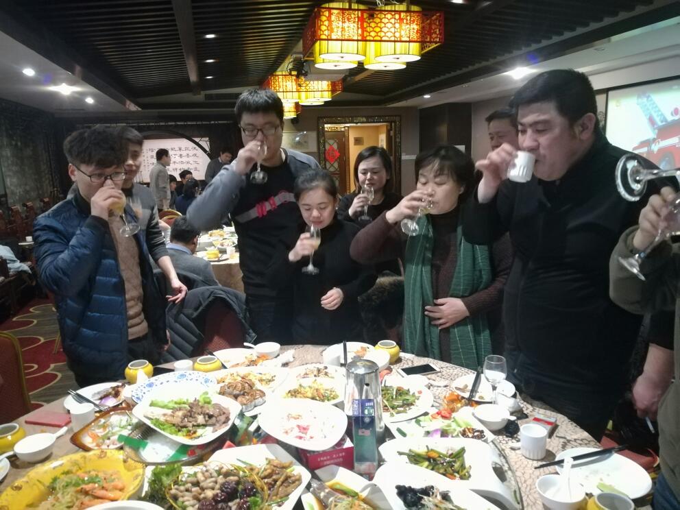 2018正月初七公司聚餐10.jpg